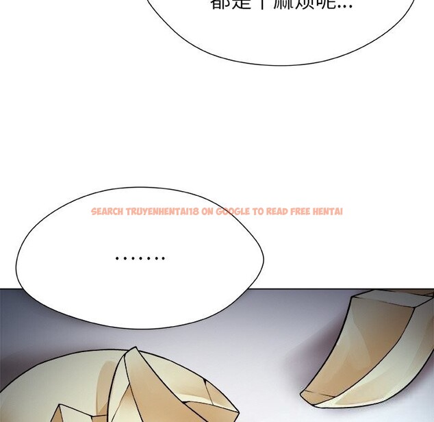 查看漫画被幸運詛咒的人/幸運的孽緣 - 第2話 - www.tymanga.com中的3641063图片