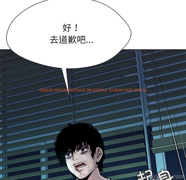 查看漫画被幸運詛咒的人/幸運的孽緣 - 第2話 - www.tymanga.com中的3641065图片