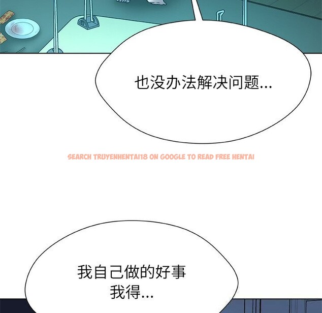 查看漫画被幸運詛咒的人/幸運的孽緣 - 第2話 - www.tymanga.com中的3641069图片