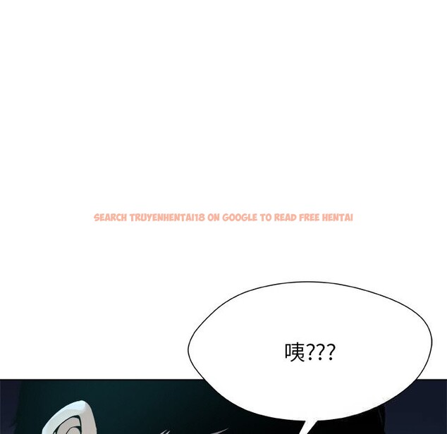 查看漫画被幸運詛咒的人/幸運的孽緣 - 第2話 - www.tymanga.com中的3641071图片
