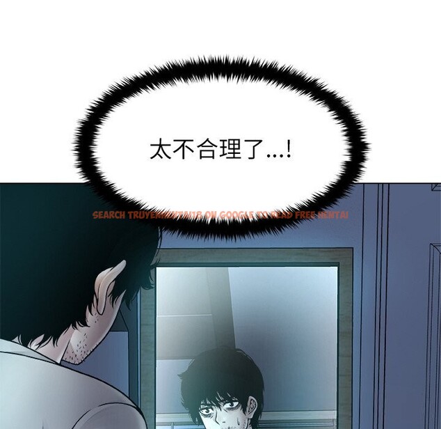查看漫画被幸運詛咒的人/幸運的孽緣 - 第2話 - www.tymanga.com中的3641073图片