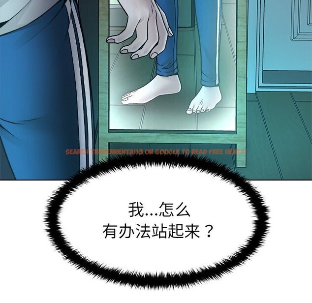 查看漫画被幸運詛咒的人/幸運的孽緣 - 第2話 - www.tymanga.com中的3641075图片