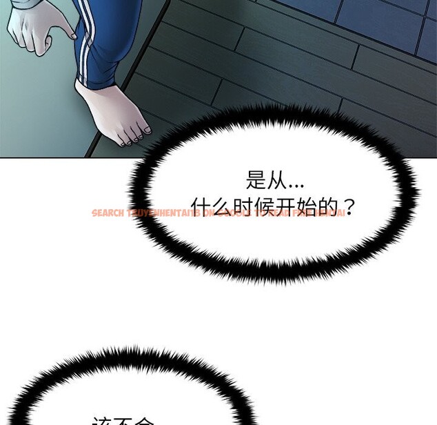 查看漫画被幸運詛咒的人/幸運的孽緣 - 第2話 - www.tymanga.com中的3641077图片