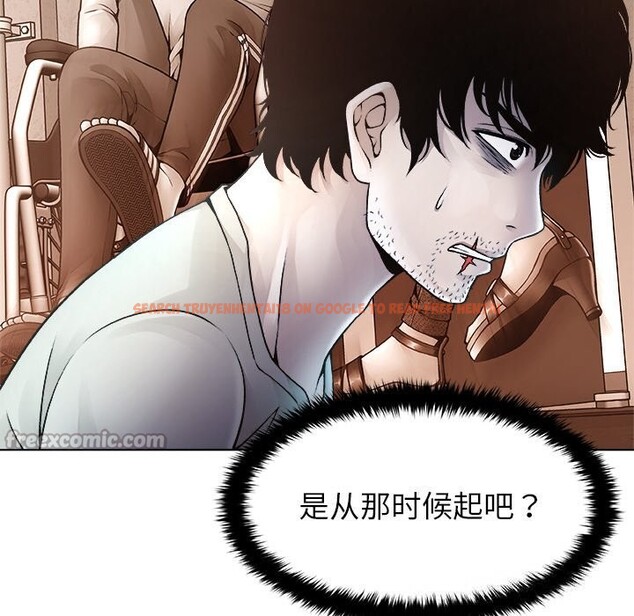 查看漫画被幸運詛咒的人/幸運的孽緣 - 第2話 - www.tymanga.com中的3641079图片