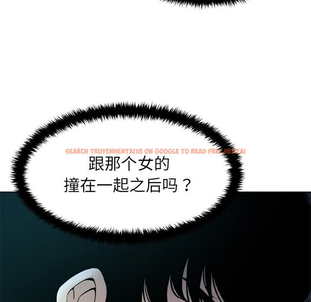 查看漫画被幸運詛咒的人/幸運的孽緣 - 第2話 - www.tymanga.com中的3641080图片