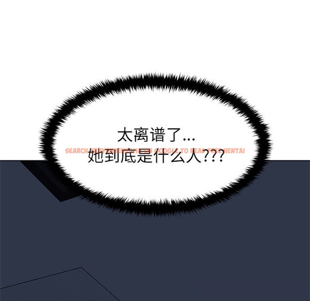 查看漫画被幸運詛咒的人/幸運的孽緣 - 第2話 - www.tymanga.com中的3641082图片