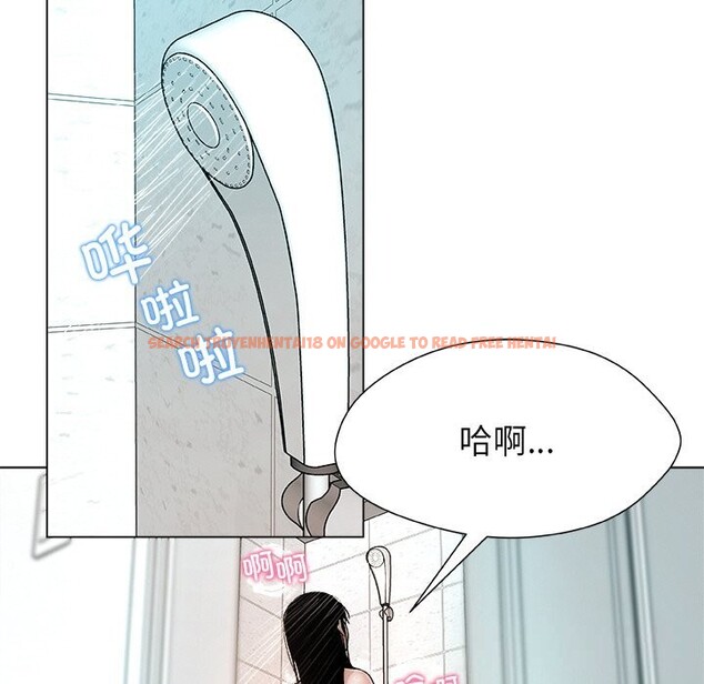 查看漫画被幸運詛咒的人/幸運的孽緣 - 第2話 - www.tymanga.com中的3641086图片