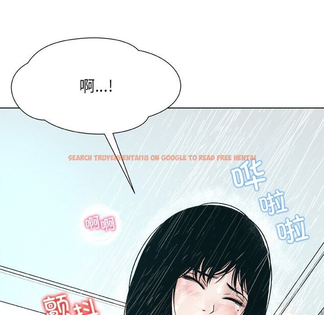 查看漫画被幸運詛咒的人/幸運的孽緣 - 第2話 - www.tymanga.com中的3641088图片