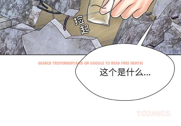 查看漫画被幸運詛咒的人/幸運的孽緣 - 第20話 - sayhentaiz.net中的4055510图片