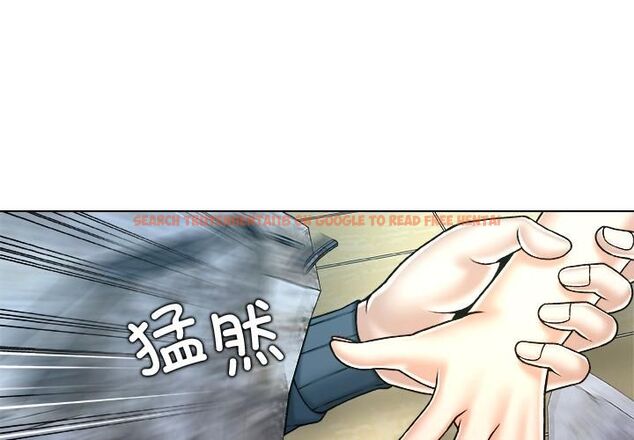 查看漫画被幸運詛咒的人/幸運的孽緣 - 第20話 - sayhentaiz.net中的4055511图片