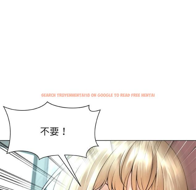 查看漫画被幸運詛咒的人/幸運的孽緣 - 第20話 - sayhentaiz.net中的4055517图片