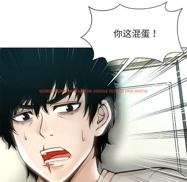 查看漫画被幸運詛咒的人/幸運的孽緣 - 第20話 - sayhentaiz.net中的4055519图片