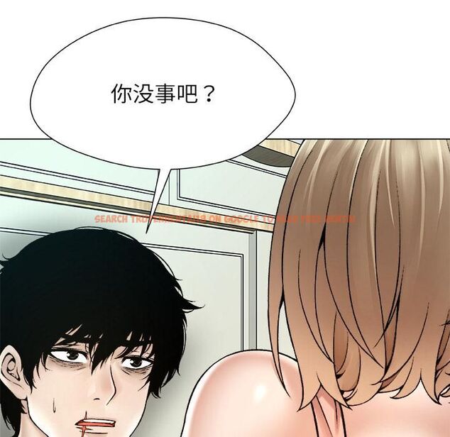 查看漫画被幸運詛咒的人/幸運的孽緣 - 第20話 - sayhentaiz.net中的4055524图片