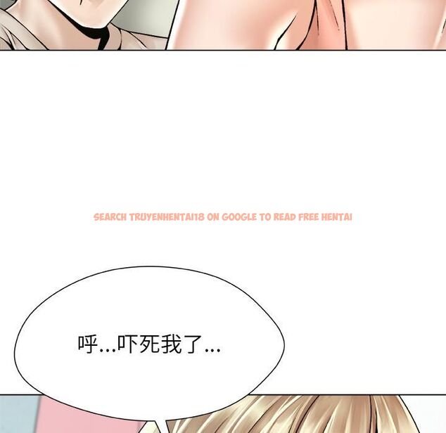 查看漫画被幸運詛咒的人/幸運的孽緣 - 第20話 - sayhentaiz.net中的4055525图片