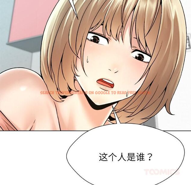 查看漫画被幸運詛咒的人/幸運的孽緣 - 第20話 - sayhentaiz.net中的4055526图片