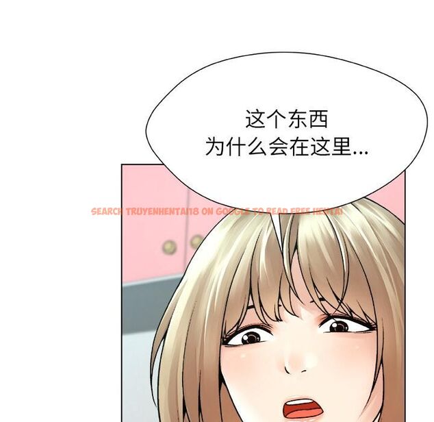 查看漫画被幸運詛咒的人/幸運的孽緣 - 第20話 - sayhentaiz.net中的4055535图片