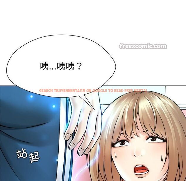 查看漫画被幸運詛咒的人/幸運的孽緣 - 第20話 - sayhentaiz.net中的4055538图片