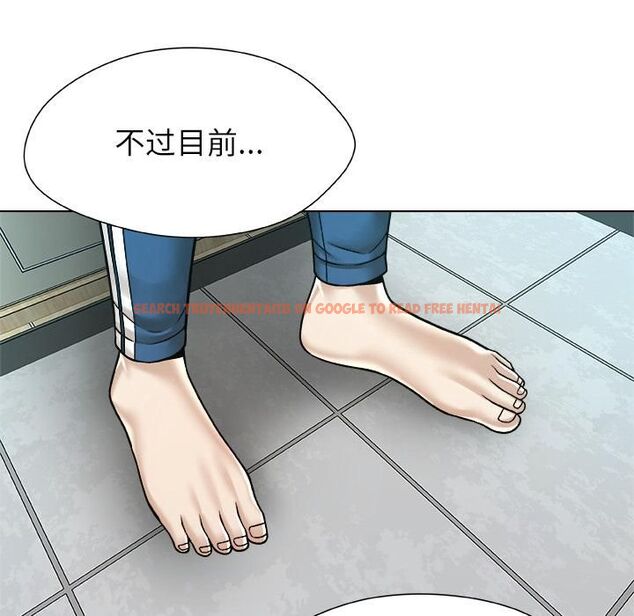 查看漫画被幸運詛咒的人/幸運的孽緣 - 第20話 - sayhentaiz.net中的4055541图片