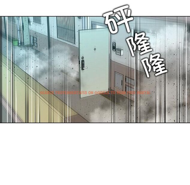 查看漫画被幸運詛咒的人/幸運的孽緣 - 第20話 - sayhentaiz.net中的4055546图片