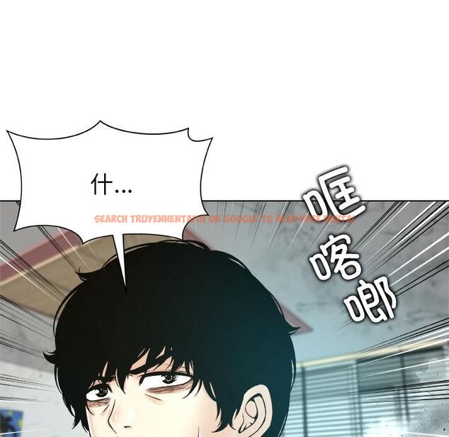 查看漫画被幸運詛咒的人/幸運的孽緣 - 第20話 - sayhentaiz.net中的4055547图片