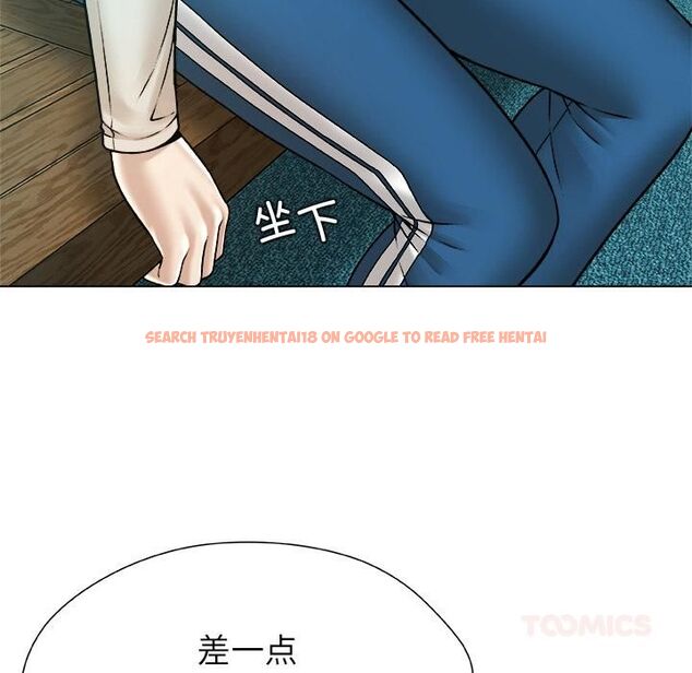 查看漫画被幸運詛咒的人/幸運的孽緣 - 第20話 - sayhentaiz.net中的4055558图片