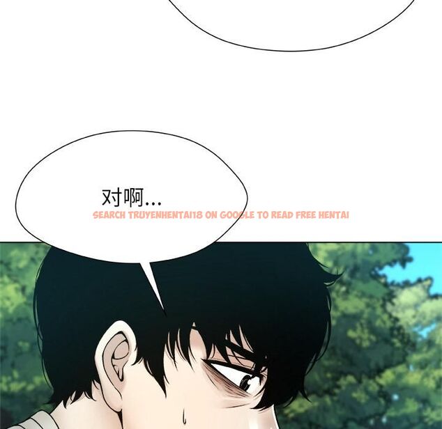 查看漫画被幸運詛咒的人/幸運的孽緣 - 第20話 - sayhentaiz.net中的4055560图片