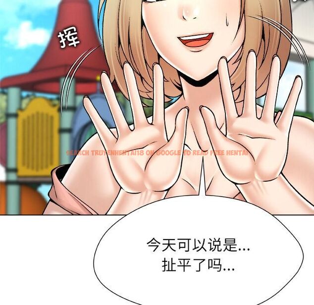 查看漫画被幸運詛咒的人/幸運的孽緣 - 第20話 - sayhentaiz.net中的4055565图片