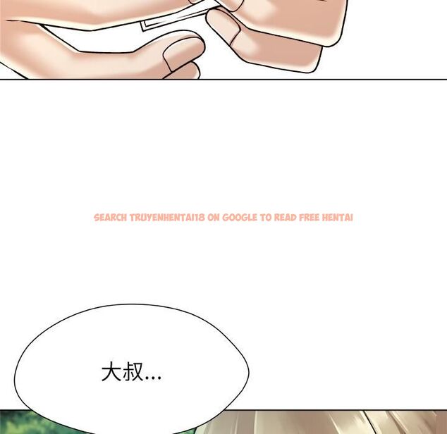 查看漫画被幸運詛咒的人/幸運的孽緣 - 第20話 - sayhentaiz.net中的4055567图片