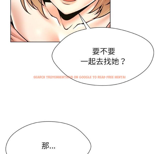 查看漫画被幸運詛咒的人/幸運的孽緣 - 第20話 - sayhentaiz.net中的4055580图片