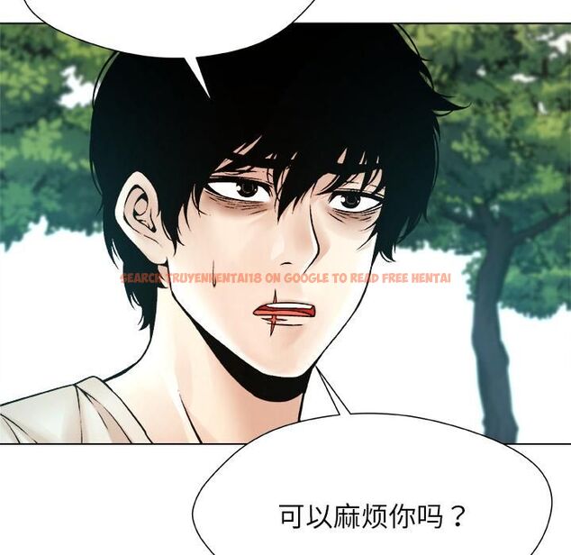 查看漫画被幸運詛咒的人/幸運的孽緣 - 第20話 - sayhentaiz.net中的4055581图片