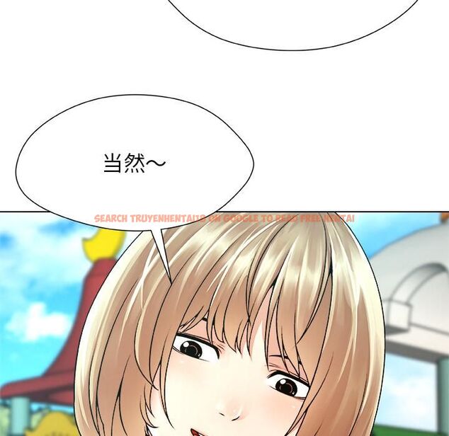 查看漫画被幸運詛咒的人/幸運的孽緣 - 第20話 - sayhentaiz.net中的4055582图片