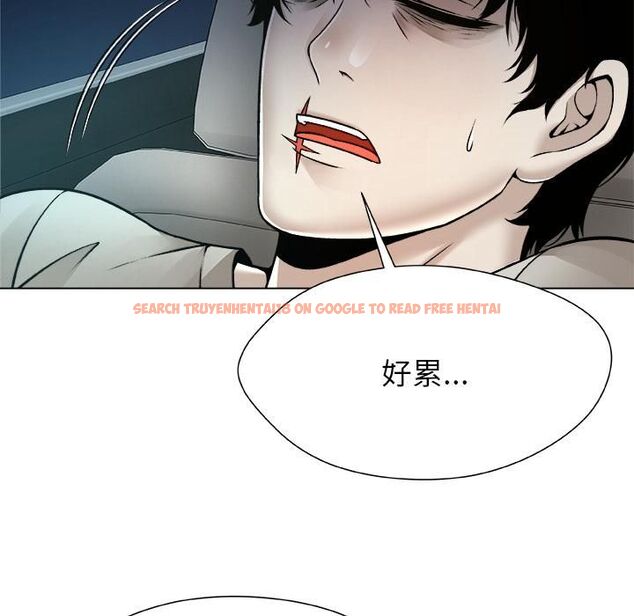 查看漫画被幸運詛咒的人/幸運的孽緣 - 第20話 - sayhentaiz.net中的4055600图片