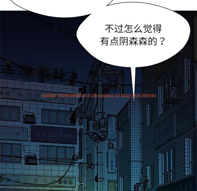 查看漫画被幸運詛咒的人/幸運的孽緣 - 第20話 - sayhentaiz.net中的4055603图片