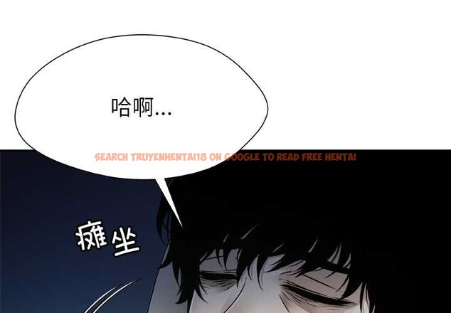 查看漫画被幸運詛咒的人/幸運的孽緣 - 第21話 - sayhentaiz.net中的4078735图片