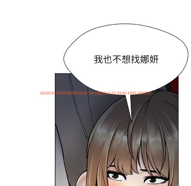 查看漫画被幸運詛咒的人/幸運的孽緣 - 第21話 - sayhentaiz.net中的4078755图片