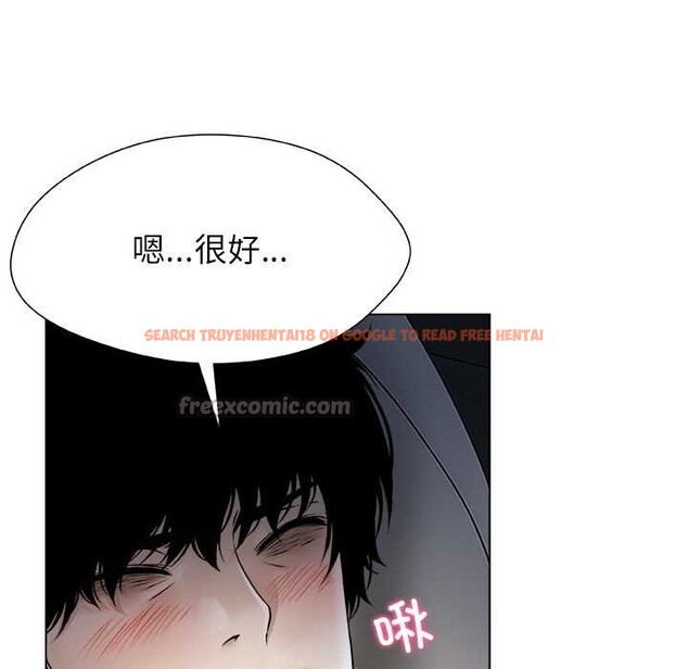 查看漫画被幸運詛咒的人/幸運的孽緣 - 第21話 - sayhentaiz.net中的4078764图片