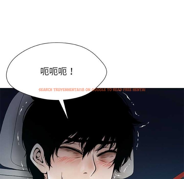 查看漫画被幸運詛咒的人/幸運的孽緣 - 第21話 - sayhentaiz.net中的4078772图片