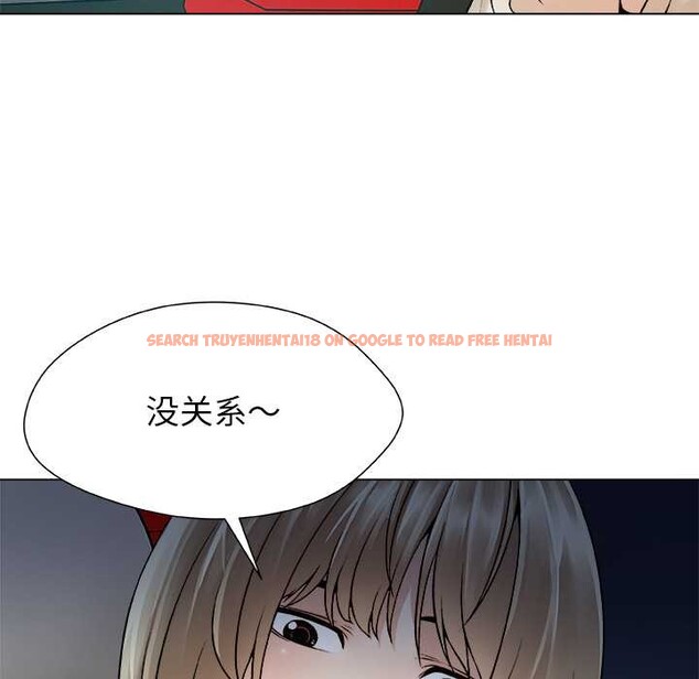 查看漫画被幸運詛咒的人/幸運的孽緣 - 第21話 - sayhentaiz.net中的4078780图片