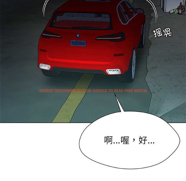 查看漫画被幸運詛咒的人/幸運的孽緣 - 第21話 - sayhentaiz.net中的4078785图片