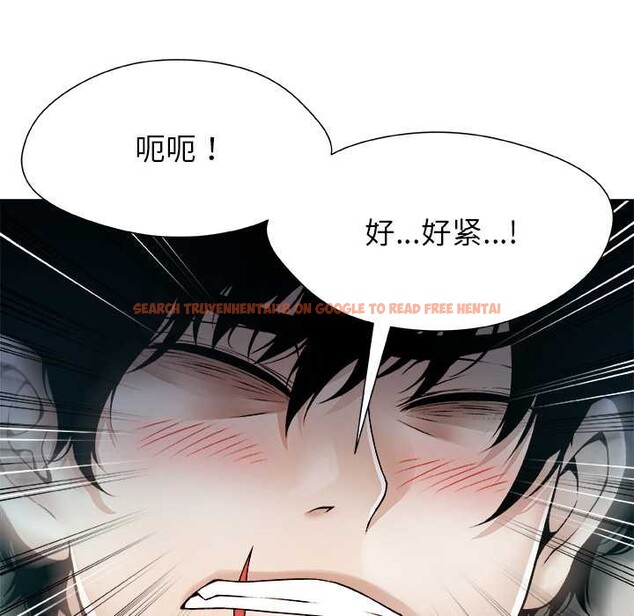 查看漫画被幸運詛咒的人/幸運的孽緣 - 第21話 - sayhentaiz.net中的4078795图片