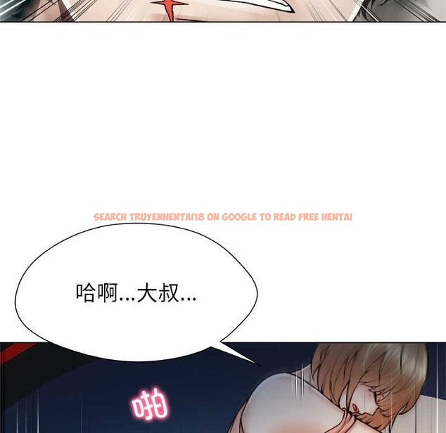 查看漫画被幸運詛咒的人/幸運的孽緣 - 第21話 - sayhentaiz.net中的4078796图片