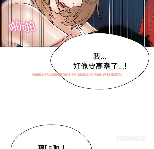 查看漫画被幸運詛咒的人/幸運的孽緣 - 第21話 - sayhentaiz.net中的4078800图片