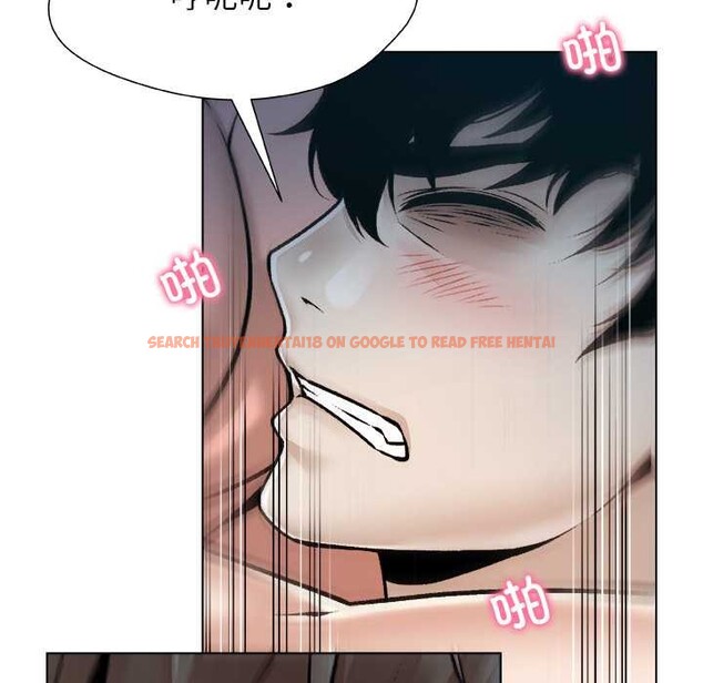 查看漫画被幸運詛咒的人/幸運的孽緣 - 第21話 - sayhentaiz.net中的4078801图片