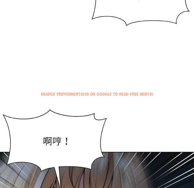 查看漫画被幸運詛咒的人/幸運的孽緣 - 第21話 - sayhentaiz.net中的4078803图片