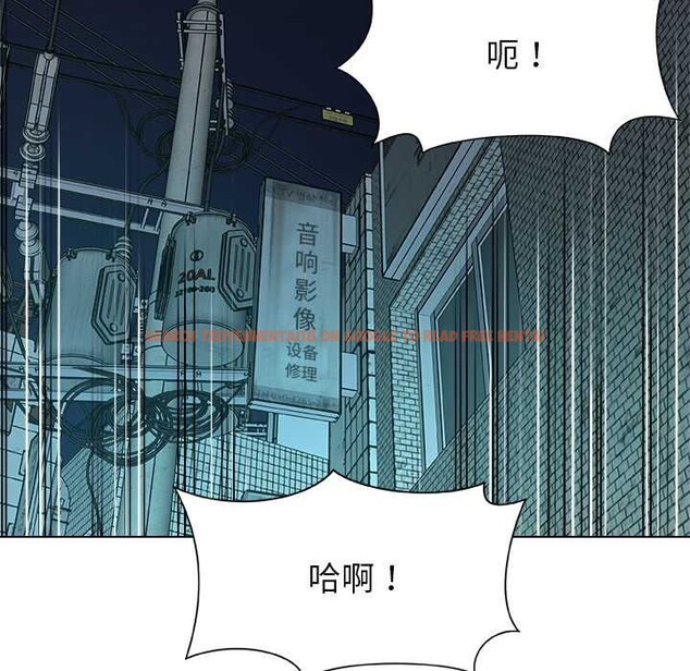 查看漫画被幸運詛咒的人/幸運的孽緣 - 第21話 - sayhentaiz.net中的4078807图片