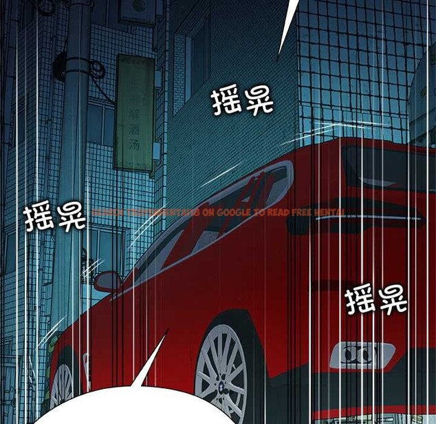 查看漫画被幸運詛咒的人/幸運的孽緣 - 第21話 - sayhentaiz.net中的4078814图片