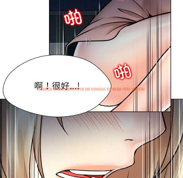 查看漫画被幸運詛咒的人/幸運的孽緣 - 第21話 - sayhentaiz.net中的4078817图片