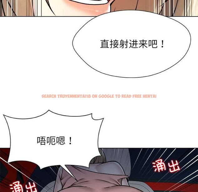 查看漫画被幸運詛咒的人/幸運的孽緣 - 第21話 - sayhentaiz.net中的4078818图片
