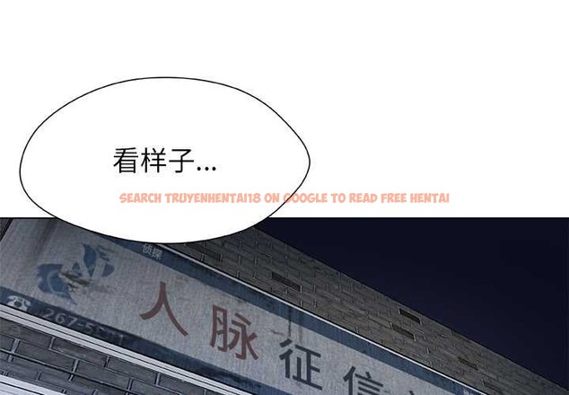 查看漫画被幸運詛咒的人/幸運的孽緣 - 第22話 - sayhentaiz.net中的4104805图片