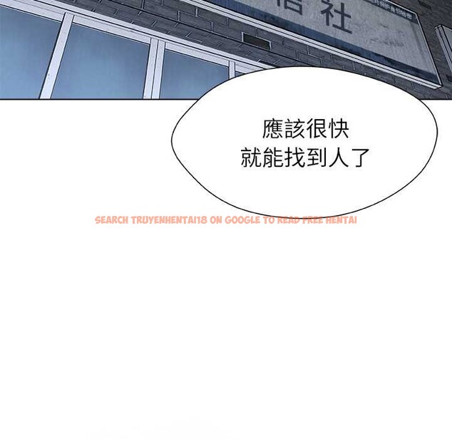 查看漫画被幸運詛咒的人/幸運的孽緣 - 第22話 - sayhentaiz.net中的4104806图片